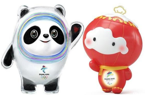 滄州華良包裝為2022年北京冬季奧運會中國隊加油！