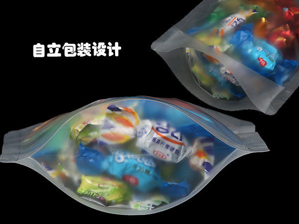糖果包裝袋，自立自封食品包裝袋定制