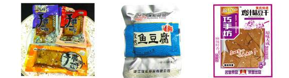 真空包裝袋是什么材料?。克芰鲜称氛婵沾馁|(zhì)