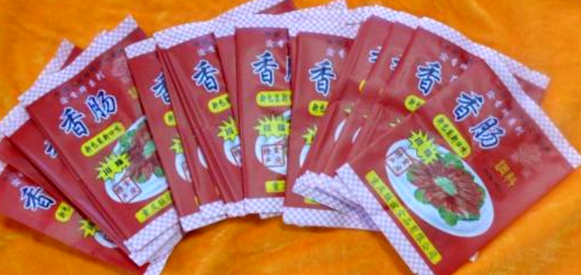 塑料食品包裝袋子一般都是用什么材料制成的？