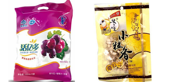 塑料食品包裝袋要符合哪些標準？
