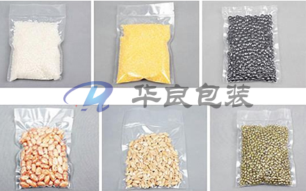 食品專用抽真空包裝袋什么材料的好？