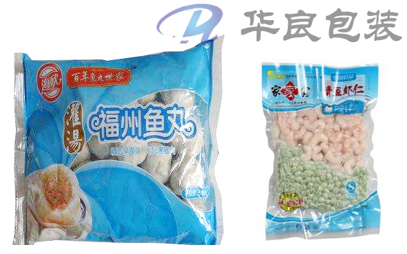 冷凍食品真空袋與速凍食品真空包裝袋有什么區(qū)別？