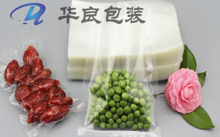 比較好的食品真空包裝袋材質(zhì)是哪些？