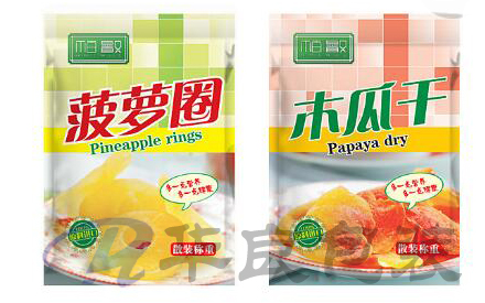 食品級pc材質(zhì)是什么？