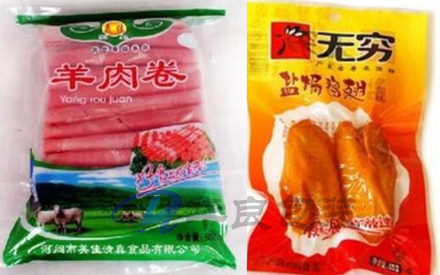 冷凍食品塑料包裝袋是什么材料生產(chǎn)的？