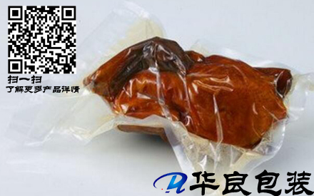 為什么真空包裝袋要壓有紋路？