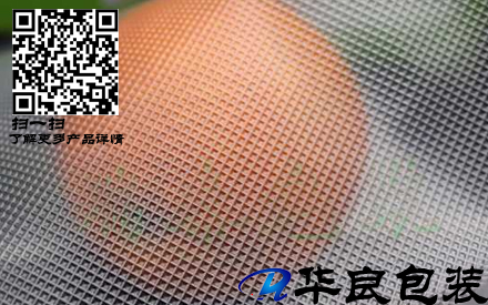 真空食品包裝袋什么紋路的好？