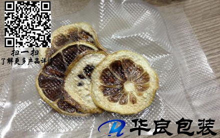 紋路真空包裝袋子是由幾層材質(zhì)復(fù)合后進(jìn)行壓制的？