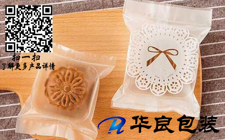 月餅可以使用真空包裝袋包裝嗎？