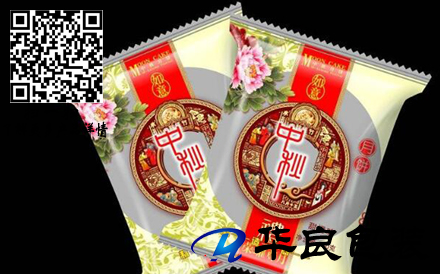 2018古典設計傳統(tǒng)月餅包裝袋哪里有賣？