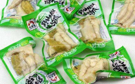 食品真空包裝袋什么價(jià)？多少錢？