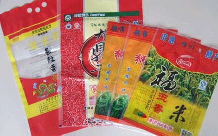 彩印真空包裝袋如何設(shè)計構(gòu)思？