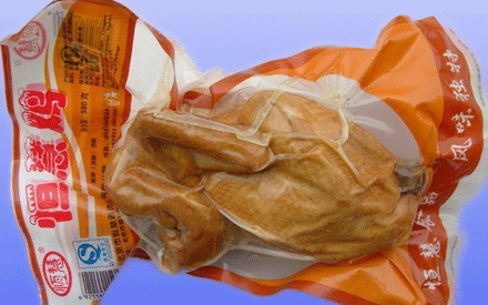 蒸煮袋和真空包裝袋有什么區(qū)別？