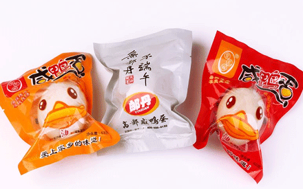 使用食品真空包裝袋有哪些注意事項？
