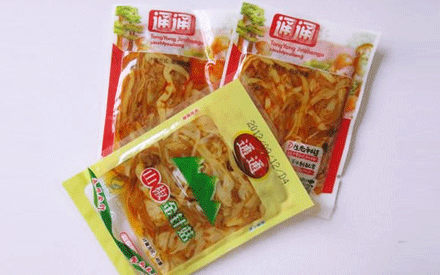重慶哪里有賣真空包裝袋的？