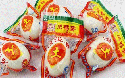 蒸煮真空包裝袋要什么材質(zhì)？