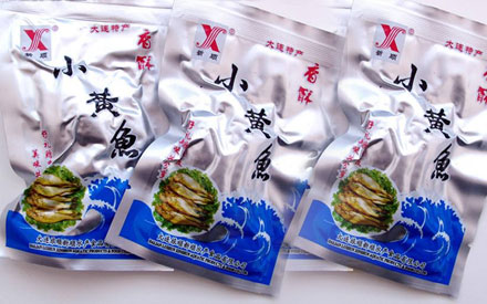 食品真空包裝袋在哪里有賣？