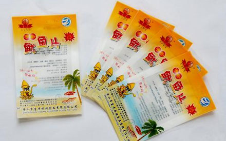 食品真空包裝袋什么材質(zhì)好？