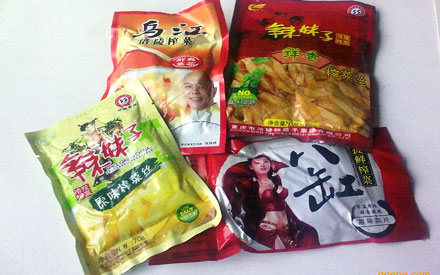 榨菜選用什么材質(zhì)包裝比較好？