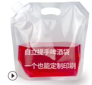 透明散裝啤酒袋哪里批發(fā)好？