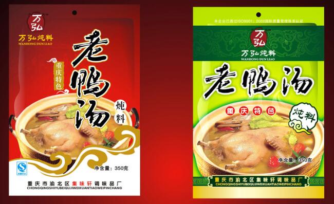 老鴨湯燉料用什么真空包裝袋好？