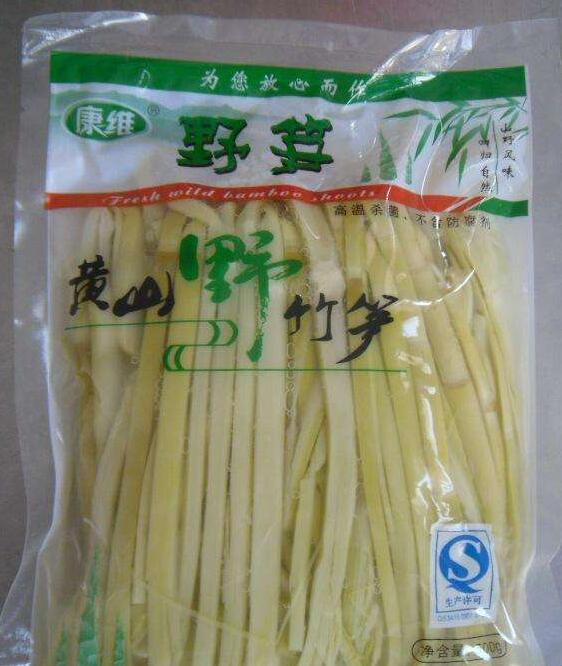 水煮筍真空包裝袋什么材質(zhì)？