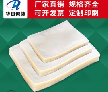 豆芽可以真空包裝嗎？