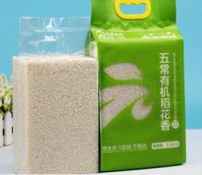 塑料真空食品包裝袋有什么好處？