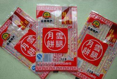 塑料食品包裝袋多少錢一斤？哪里批發(fā)便宜？