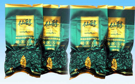 天津哪里有批發(fā)茶葉袋的食品真空包裝袋廠家？