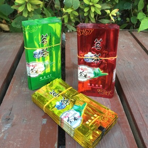 抽真空包裝袋茶葉可以放多久？