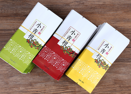 小青柑茶葉真空包裝袋哪里可以買到？到什么店？