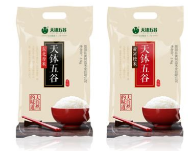  大米食品真空包裝袋哪個(gè)牌子好？
