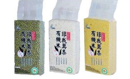 5公斤大米真空包裝袋的常規(guī)尺寸是多少？