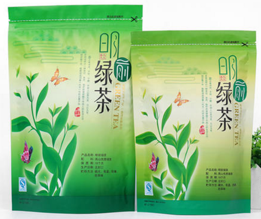 自封茶葉包裝袋哪里有賣？